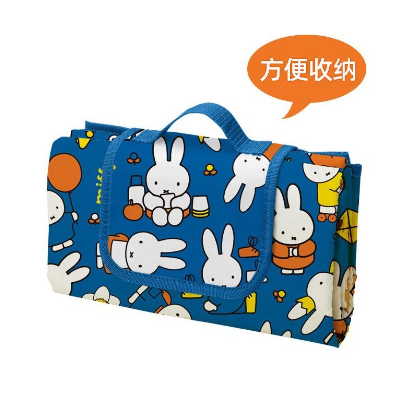 Fire Blanket Kitchen - Miffy Tavşan Desenli Katlanabilir Piknik Minderi
