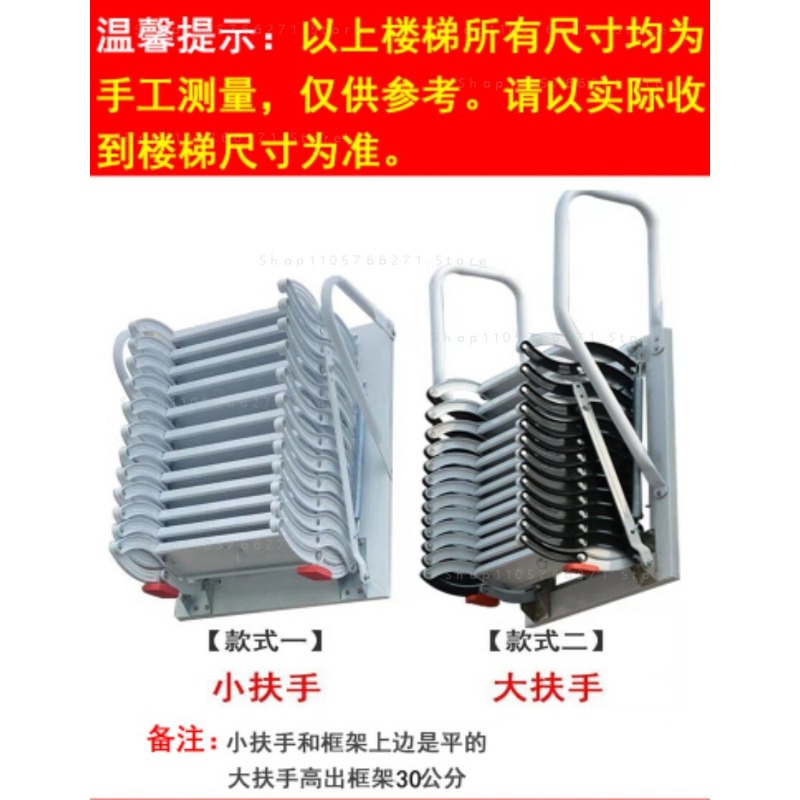 Çatı Katı Teleskopik Merdiven  - Fire Escape Ladder incelemesi ve fiyatı